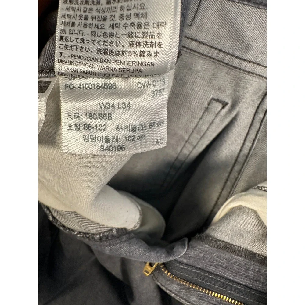 Levis 511 Slim Fit Grey‎ Denim Jeans Mens W34 L34 S40196